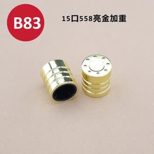 C486 perfume cap
