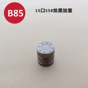 C486 cap view 8