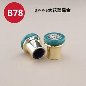 C481 perfume cap