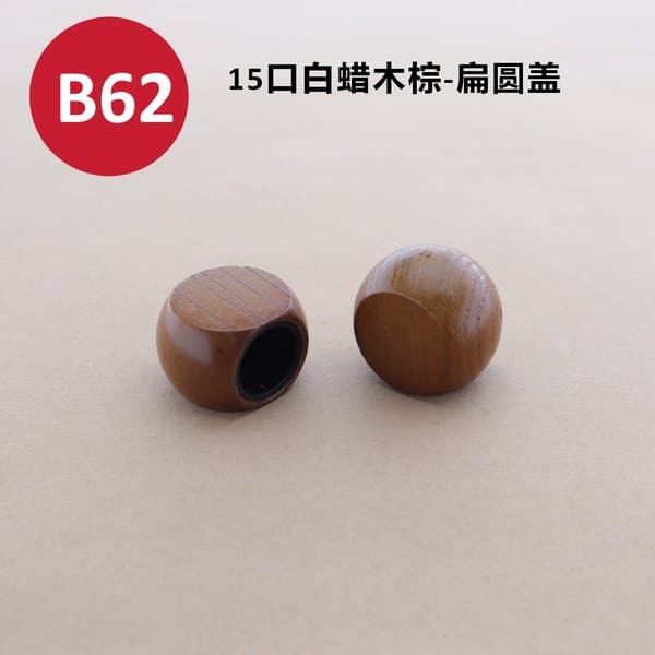 C465 cap view 2