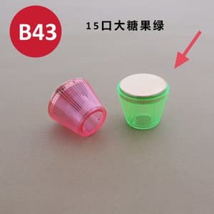 C447 perfume cap