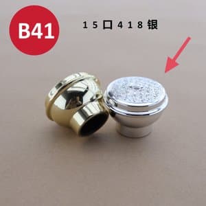 C444 perfume cap