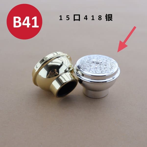 C444 cap view 2