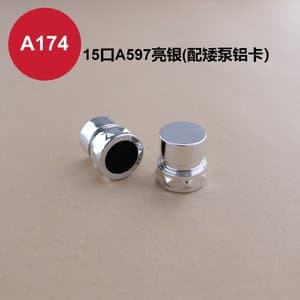 C433 cap view 3