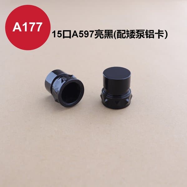 C433 cap view 8