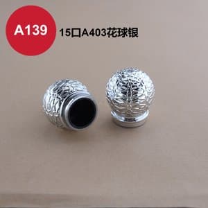 C395 perfume cap