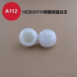 C366 cap view 15