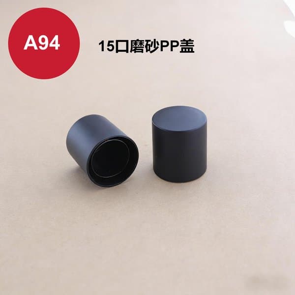 C350 cap view 2