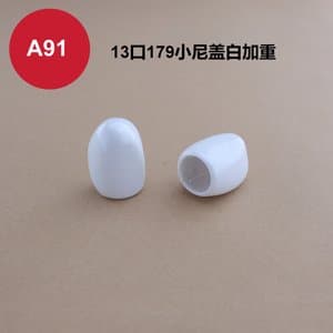C348 cap view 3