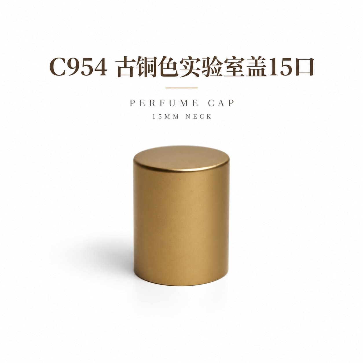 C656 cap view 6