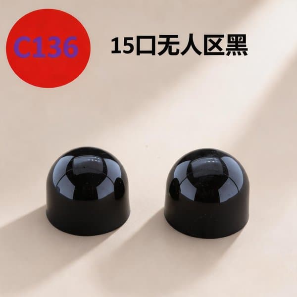 C331 cap view 2