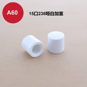 C869 cap view 3
