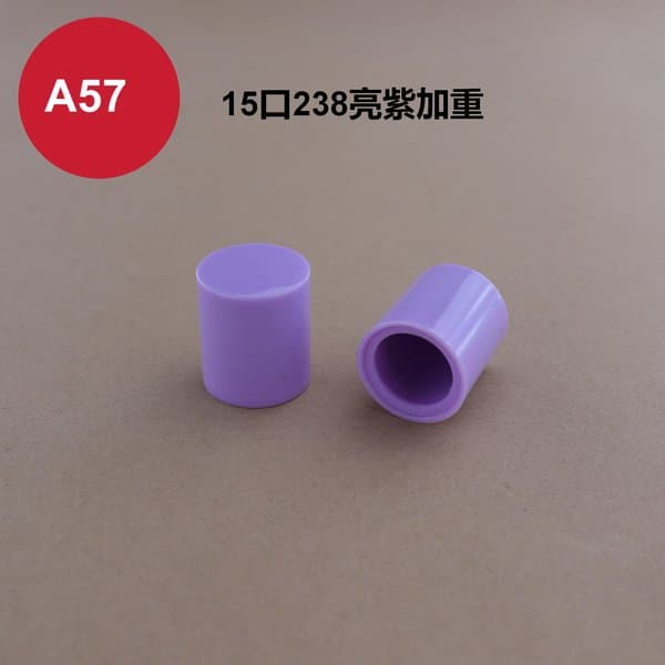 C869 cap view 4