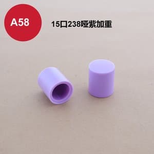 C869 cap view 7