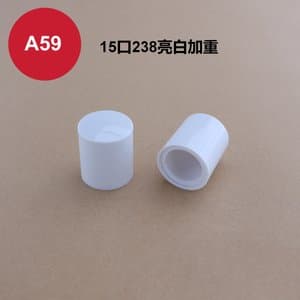 C869 cap view 9