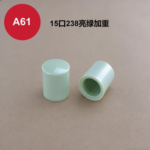 C869 cap view 10