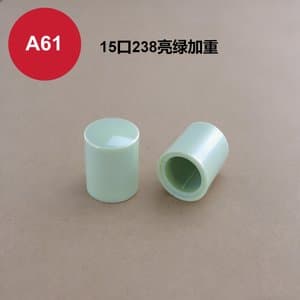 C869 cap view 11
