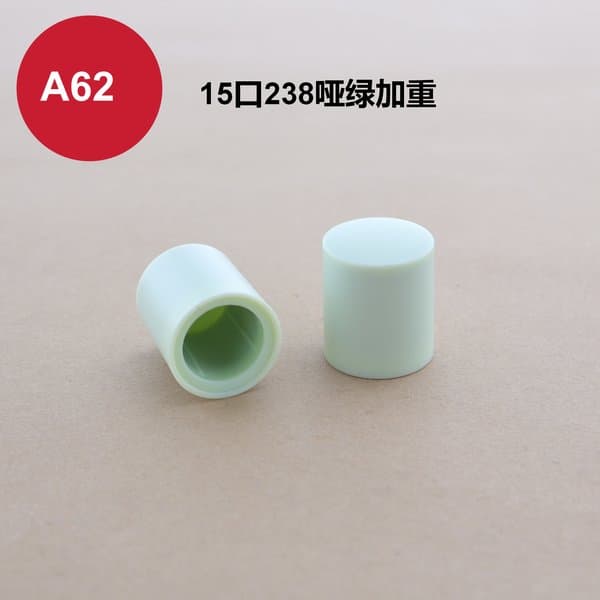 C869 cap view 12