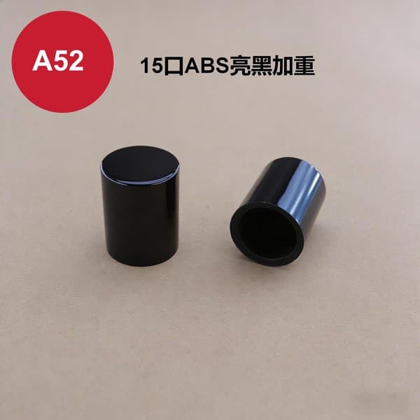 C307 cap view 3
