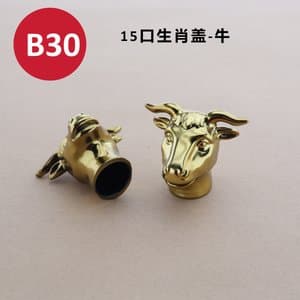 C278 perfume cap
