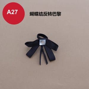 C270 perfume cap