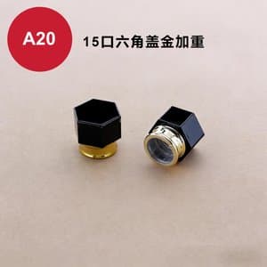 C262 perfume cap