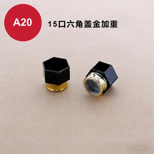 C262 cap view 2