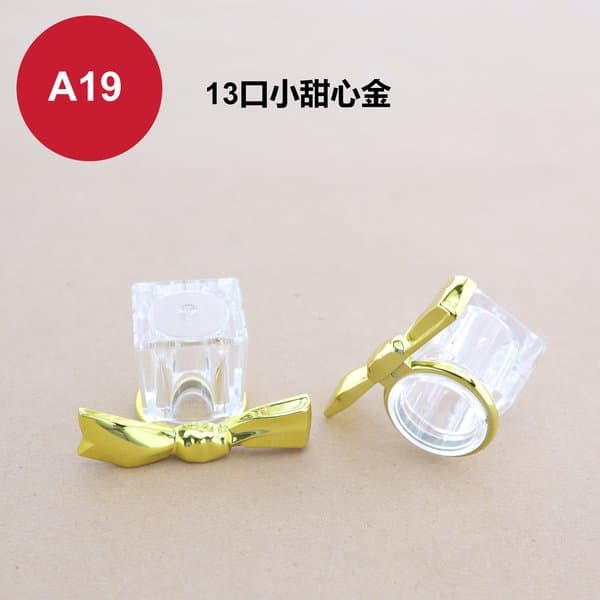 C261 cap view 2