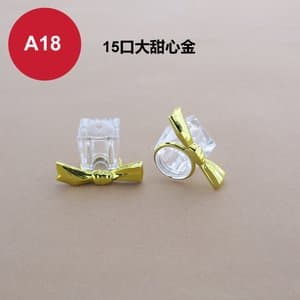 C259 cap view 4