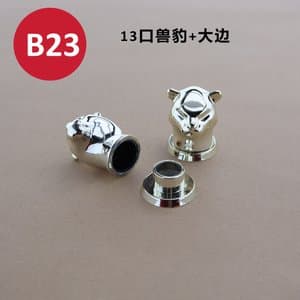 C254 perfume cap