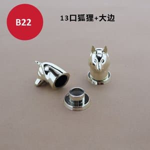 C251 perfume cap