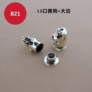 C250 perfume cap