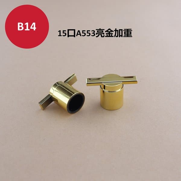 C242 cap view 2