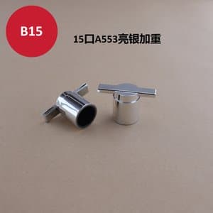 C242 cap view 5
