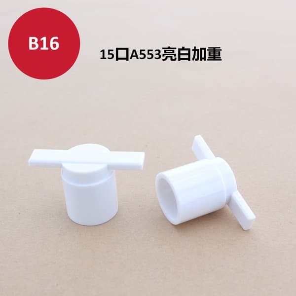 C242 cap view 6
