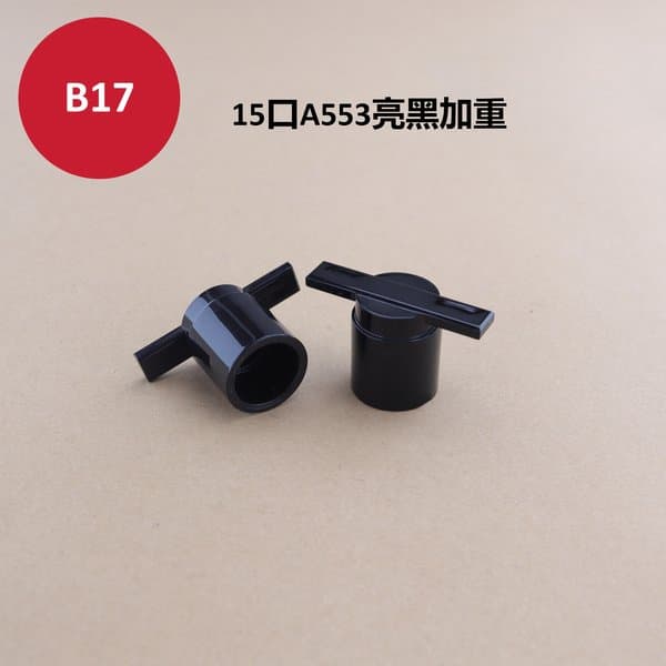 C242 cap view 7