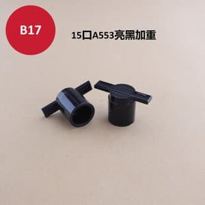 C242 cap view 8