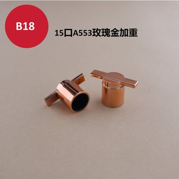 C242 cap view 9