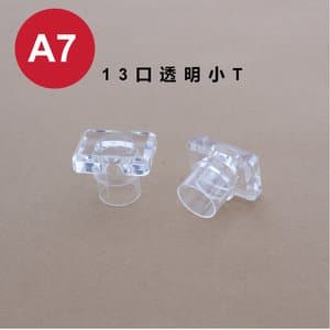 C239 cap view 3