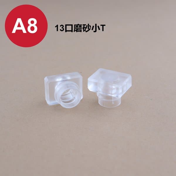 C239 cap view 4