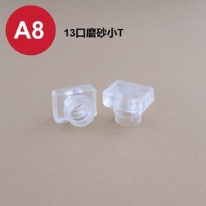 C239 perfume cap