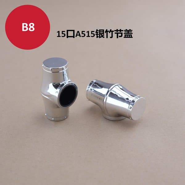 C231 cap view 2