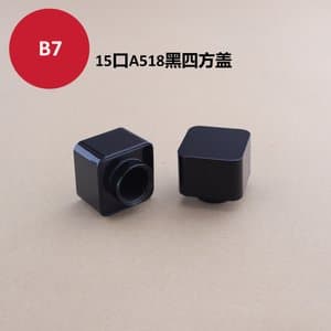 C950 perfume cap