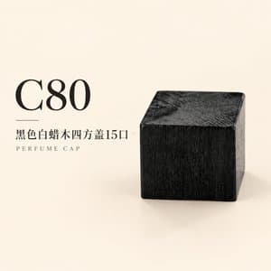 C997 cap view 3