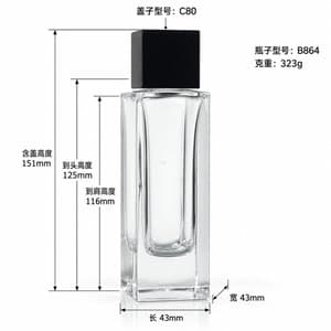 B864 bottle view 5