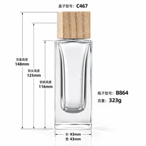 B864 bottle view 7
