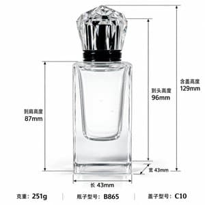 B864 bottle view 9