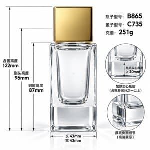 B864 bottle view 11