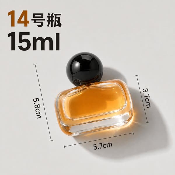 B842 bottle view 4