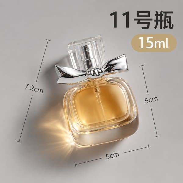 B839 bottle view 4
